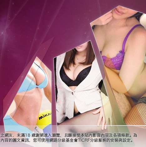 av99亞洲區大胸部美女圖